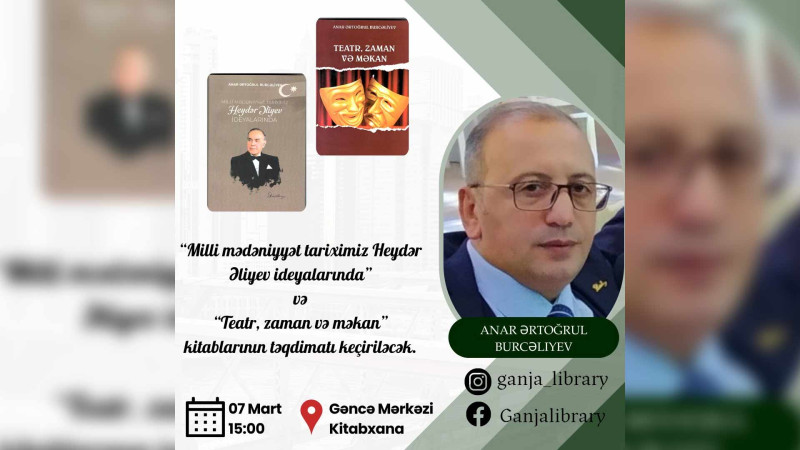 Mərkəzi Kitabxanada kitab təqdimatı təşkil olunacaq