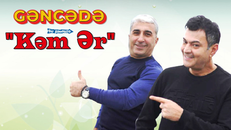 “Bu şəhərdə” “Kəm Ər” konserti ilə şəhərimizdə çıxış edəcək