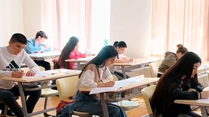 Şəhərimizdə qəbul imtahanı təşkil olunub