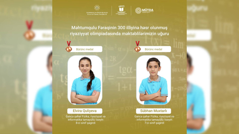 Məktəblilər olimpiadada uğur qazanıblar