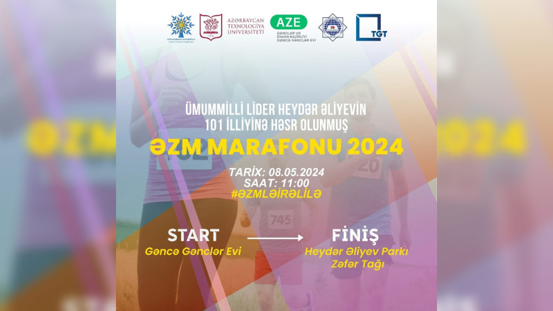 ATU “Əzm Marafonu” adlı yarış keçirəcək