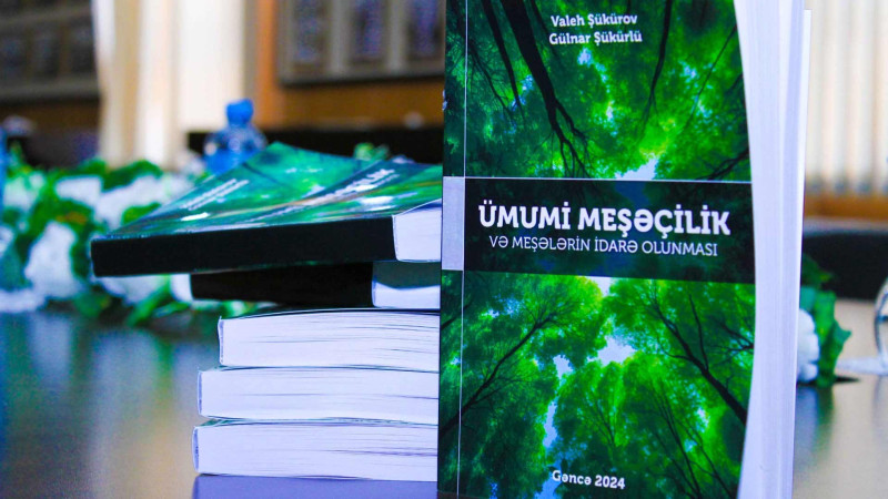 ADAU-da yeni dərs vəsaiti çap edilib