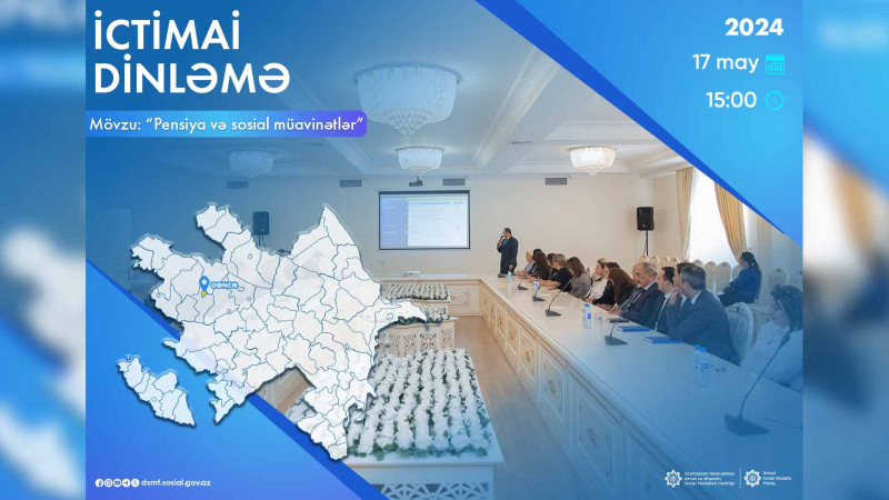 DSMF Nizami yurdunda ictimai dinləmə təşkil edəcək