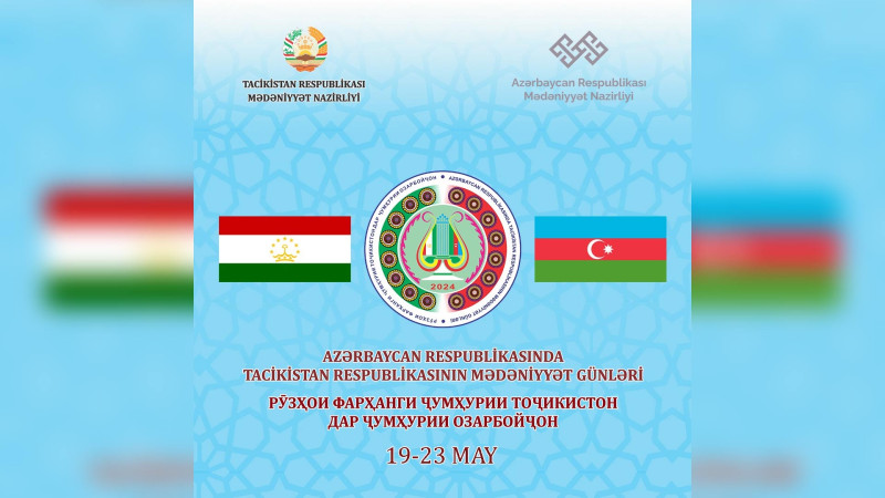 Tacikistanın incəsənət ustaları şəhərimizdə konsert verəcəklər