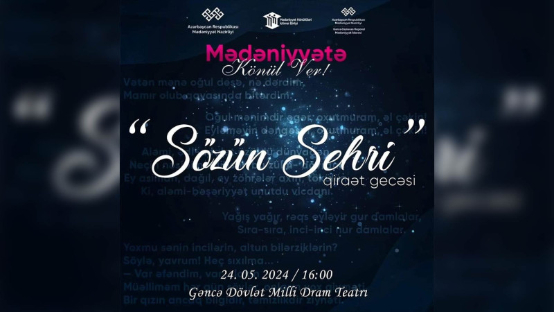 Sözün sehri adlı qiraət gecəsi keçiriləcək