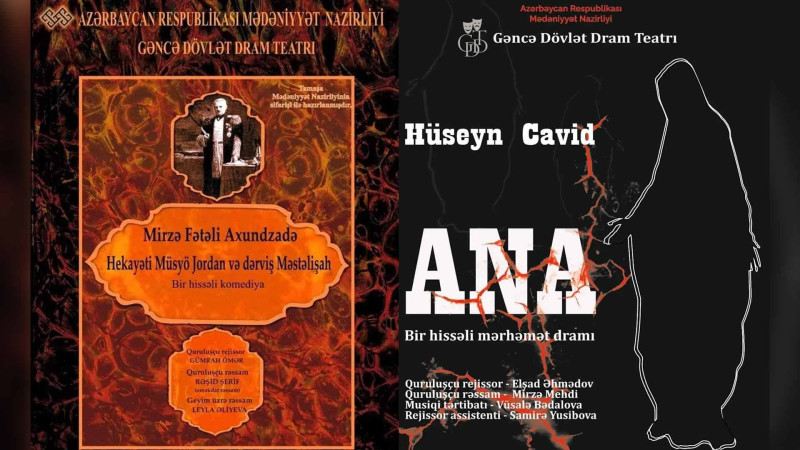 Dram Teatrında iki tamaşa baş tutacaq