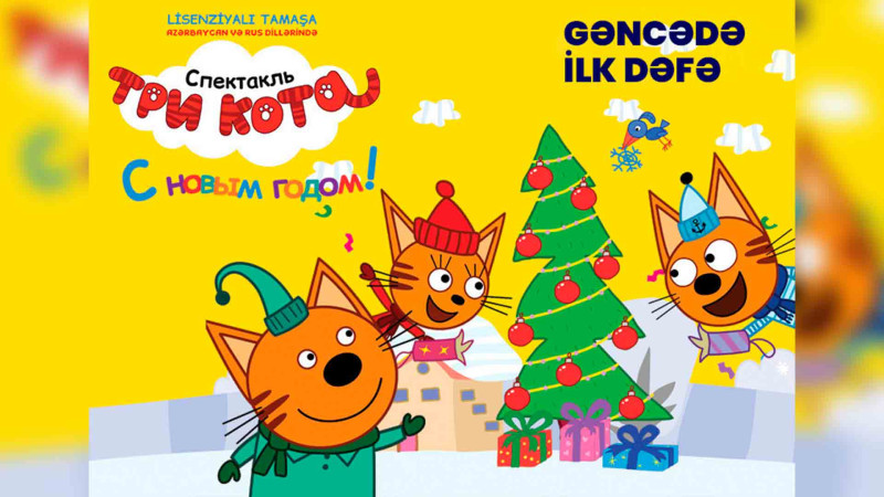 Məşhur uşaq interaktiv şousunun biletləri artıq satışda