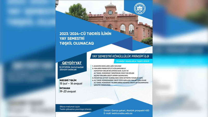 ADAU-da yay semestri təşkil olunacaq