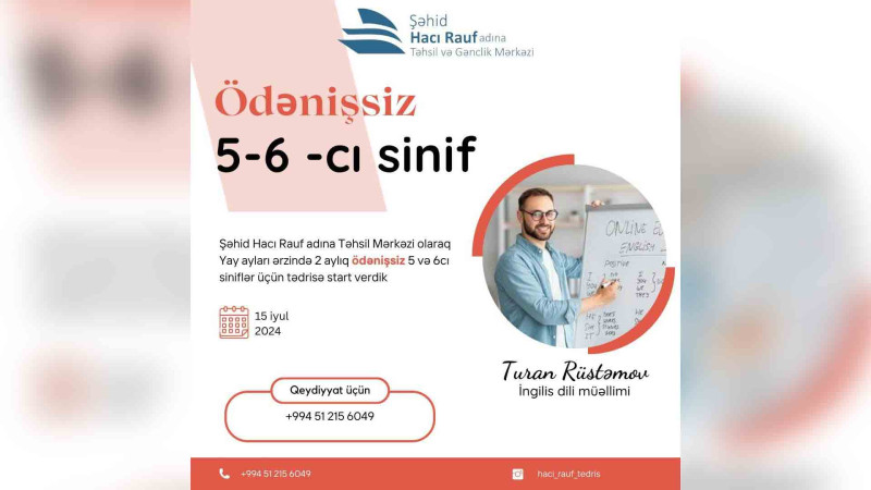 Məktəblilər üçün pulsuz ingilis dili dərslərinə qeydiyyat başlayıb