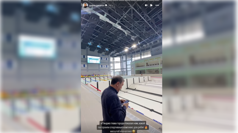 Blogger Hüseyn Həsənov Nizami yurduna helikopterlə səfər edib