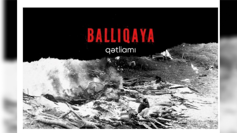 Ballıqaya qətliamından 32 il ötür