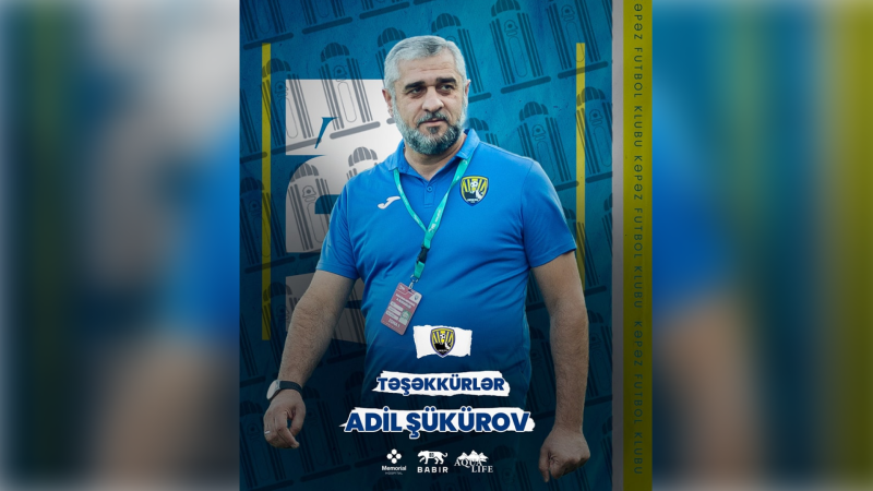 Kəpəz PFK baş məşqçisi ilə yollarını ayırıb