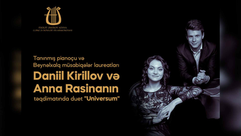 Şəhərimizdə tanınmış pianoçular çıxış edəcəklər