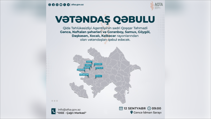 AQTA sədri Gəncədə vətəndaşları qəbul edəcək
