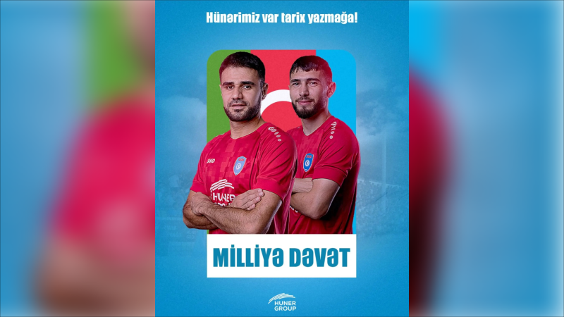 “Turan Tovuz”un futbolçuları milliyə dəvət aldılar