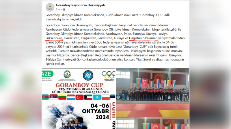 Goranboy İH-dən inanılmaz məsuliyyətsizlik... Ya savadsızlıq?