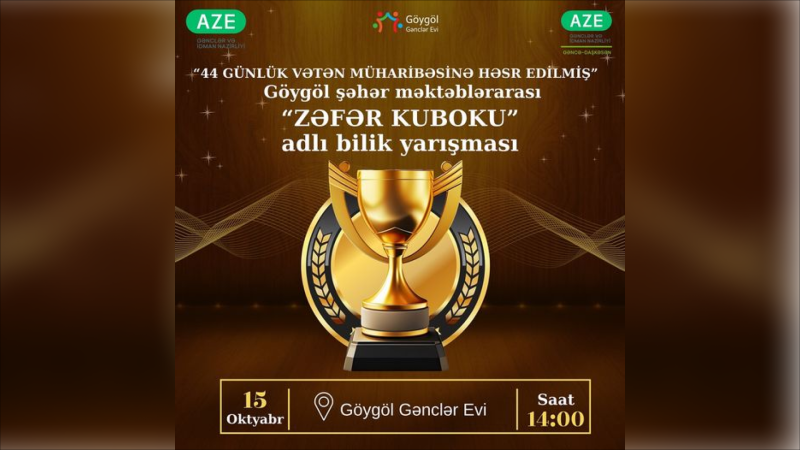 Gənclər intellektlərini bilik yarışmasında sılnayacaqlar