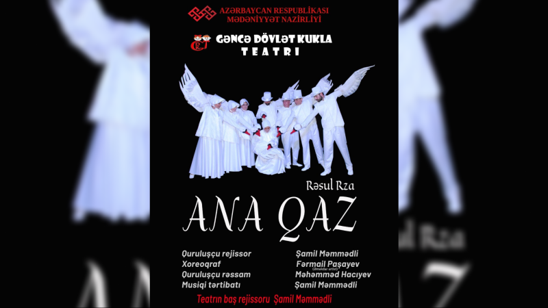 Gəncə Kukla Teatrı beynəlxalq festivala qatılacaq