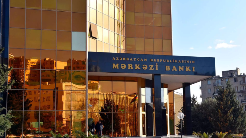 AMB Gəncə Regional Mərkəzini bağlayır