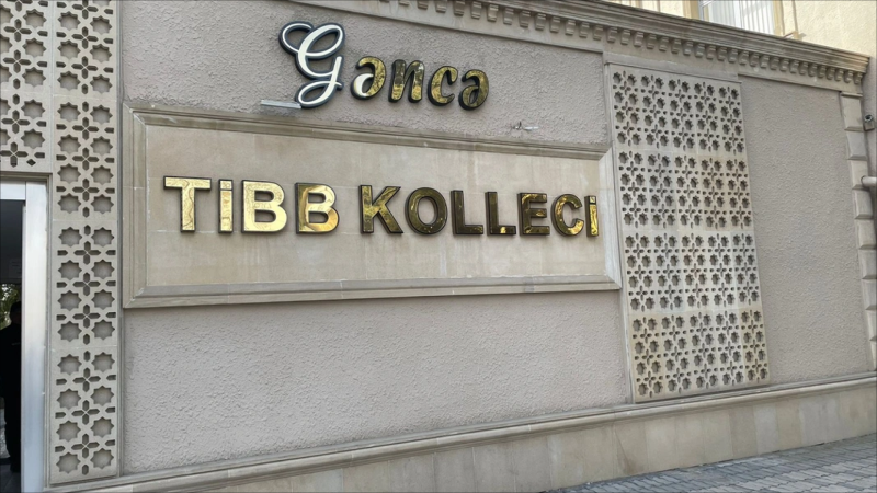 Gəncə Tibb Kollecində RÜŞVƏT QALMAQALI