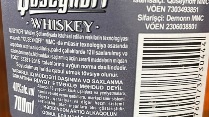 Alkoqollu içkilərin istehsalı sexində nöqsanlar aşkarlanıb