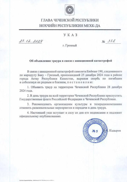 Çeçenistanda qəzaya görə matəm elan olundu - FOTO