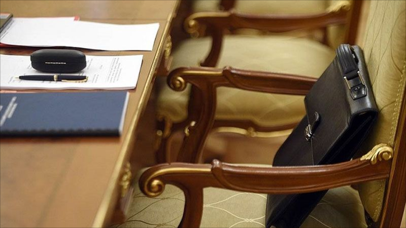 Bu idarəyə yeni rəis təyin edildi