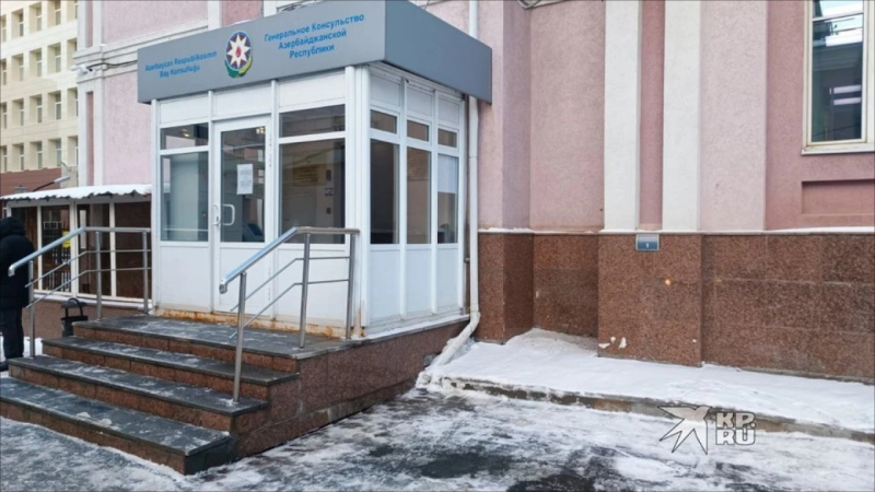 Yekaterinburqda Azərbaycan təyyarəsinə həsr olunmuş memorial söküldü