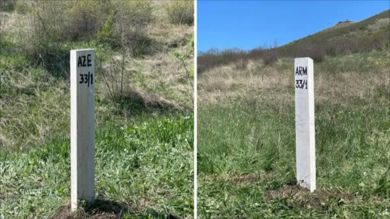 Azərbaycan-Ermənistan dövlət sərhədinin 13 km-ə qədər hissəsinin delimitasiya və demarkasiyası aparılıb
