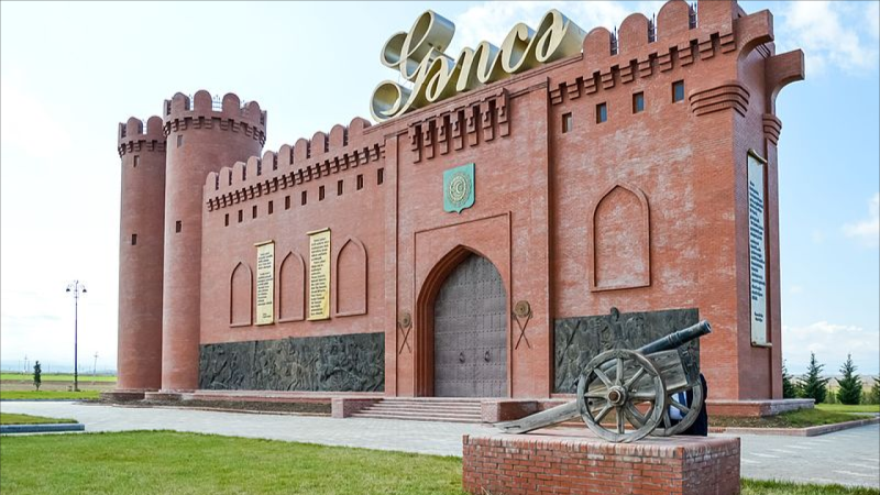 Gəncə bu siyahıda 5-ci yerdədir