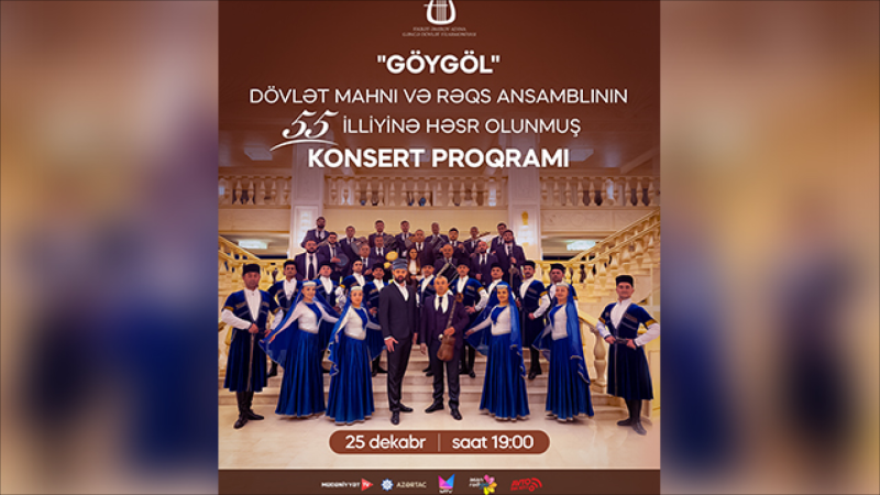 “Göygöl”ün 55 illiyi qeyd olunacaq