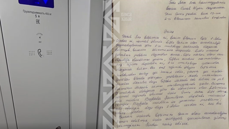 Gəncədə lift sakinlərin əzabına çevrilib - VİDEO