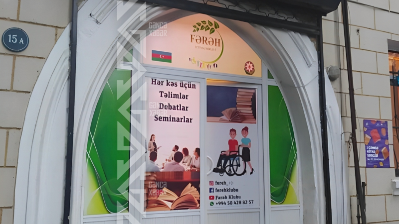 Sağlamlıq imkanları məhdud gəncəlilərə KİTAB BAĞIŞLAYAQ