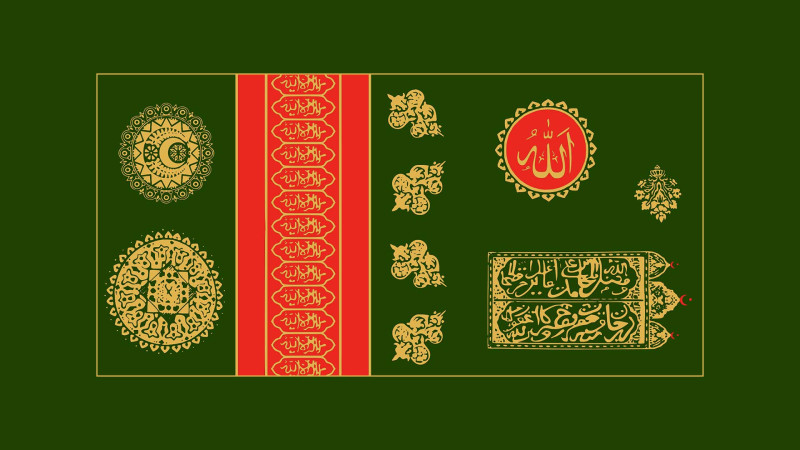 Türkçülüyü və İslamı əks etdirən Gəncə xanlığının bayrağı