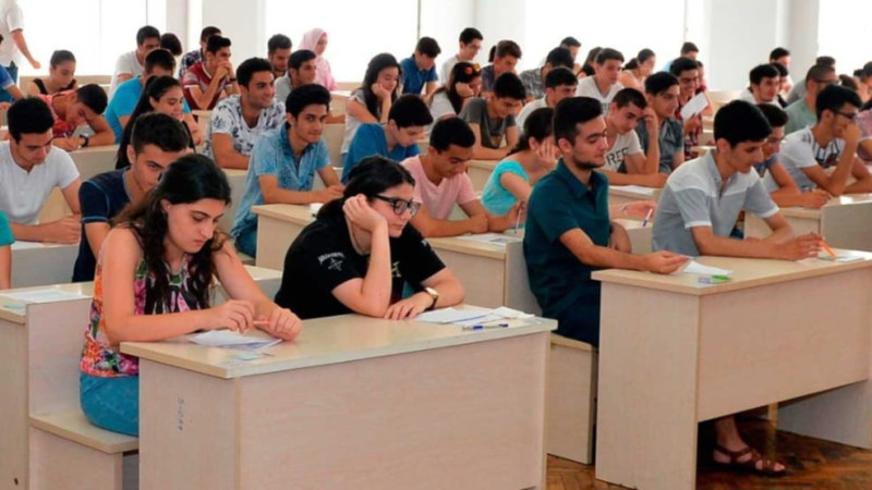 Bu universitetlər arasında GDU-da var