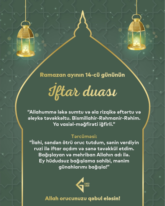 Ramazan ayının on dördüncü gününün imsak, iftar və namaz vaxtları - FOTO