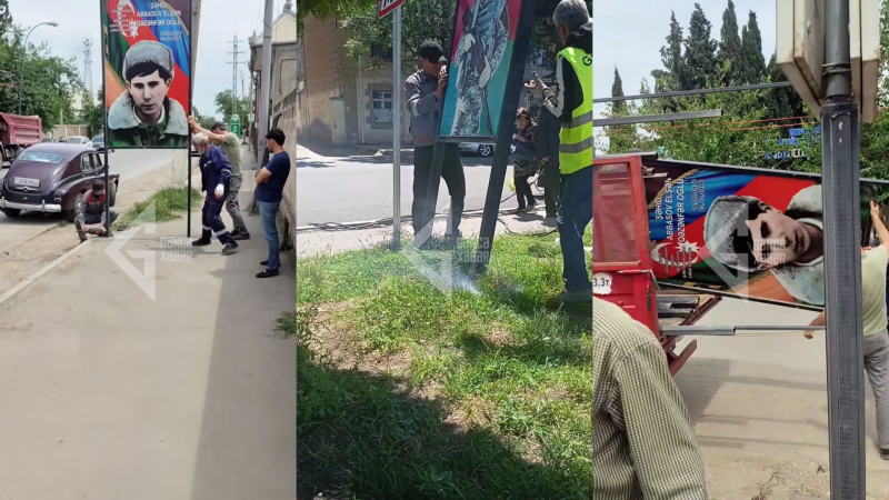 Gəncədə şəhid plakatları yığışdırılır – İH-dən açıqlama