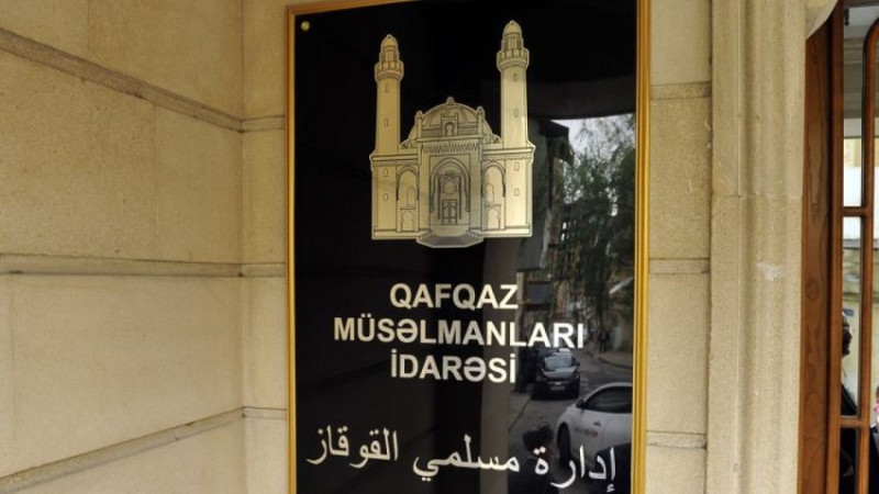 QMİ Məhərrəm ayı ilə bağlı fətva verib