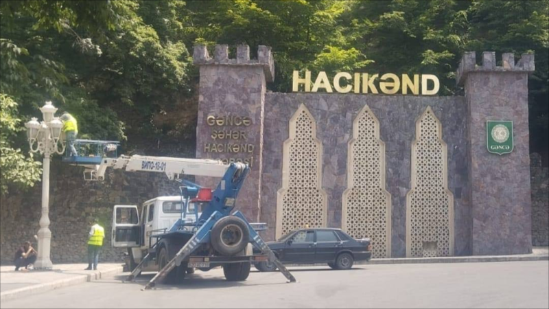 Hacıkənd qəsəbəsinin küçə işıqlandırma sistemində nasazlıqlar aradan qaldırılıb - FOTO