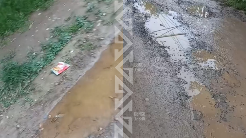 Göygöldə kənd yolu bərbad vəziyyətdədir