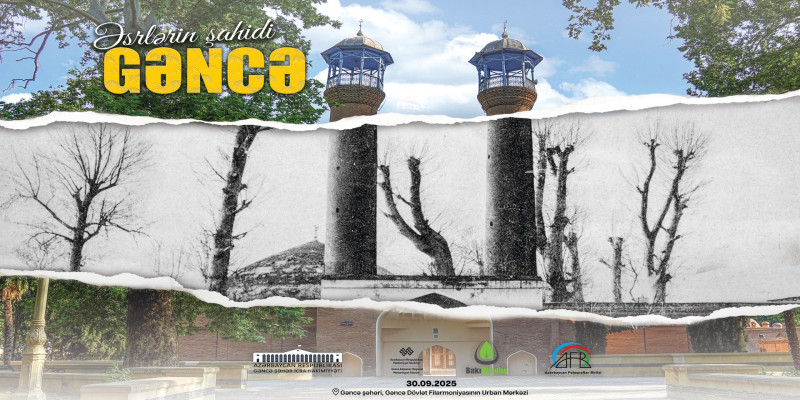 Sabah Gəncədə Foto sərgi və film nümayiş olunacaq