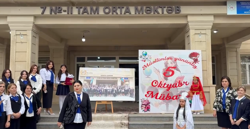 Gəncədə məktəbin 40 illiyi keçirilib