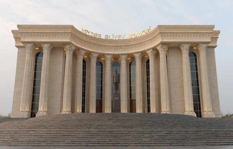 Gəncədə böyük konfransa start verildi