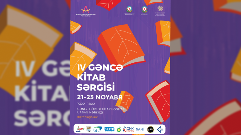 Gəncədə tanınmış yazıçıların iştirakı ilə sərgi keçiriləcək