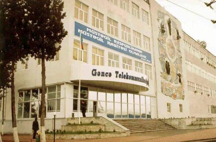 Bu gün Azərbaycanda rabitə və informasiya texnologiyaları işçilərinin peşə bayramıdır