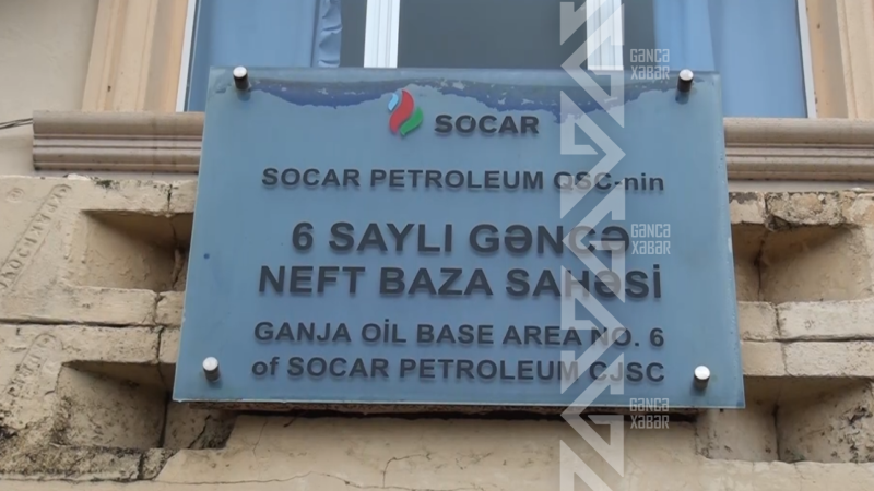 Gəncədə neft bazası 3 aydır işləmir, işçilər maaşsız qalıb