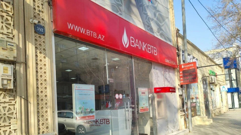 Gəncəlilərin diqqətinə: Bank BTB bağlanır, öhdəlikləri ABB-yə ötürülür