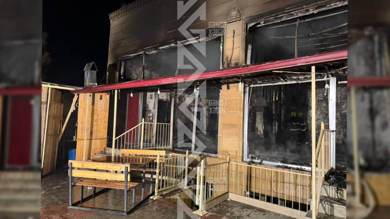 Gəncədə kafe yanaraq kül olub