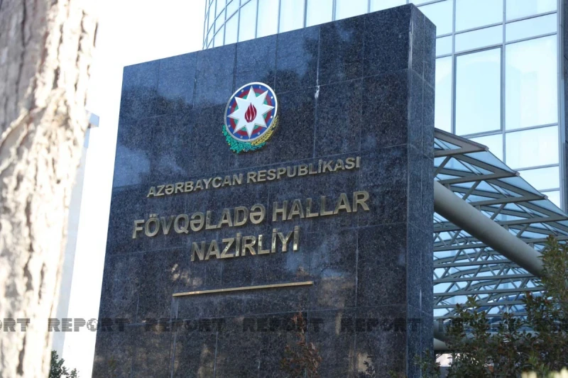 FHN gözlənilən hava şəraiti ilə bağlı əhaliyə müraciət edib