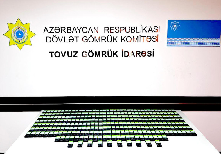 Qırmızı Körpü gömrük postunda 300 ədəd telefon aşkarlandı